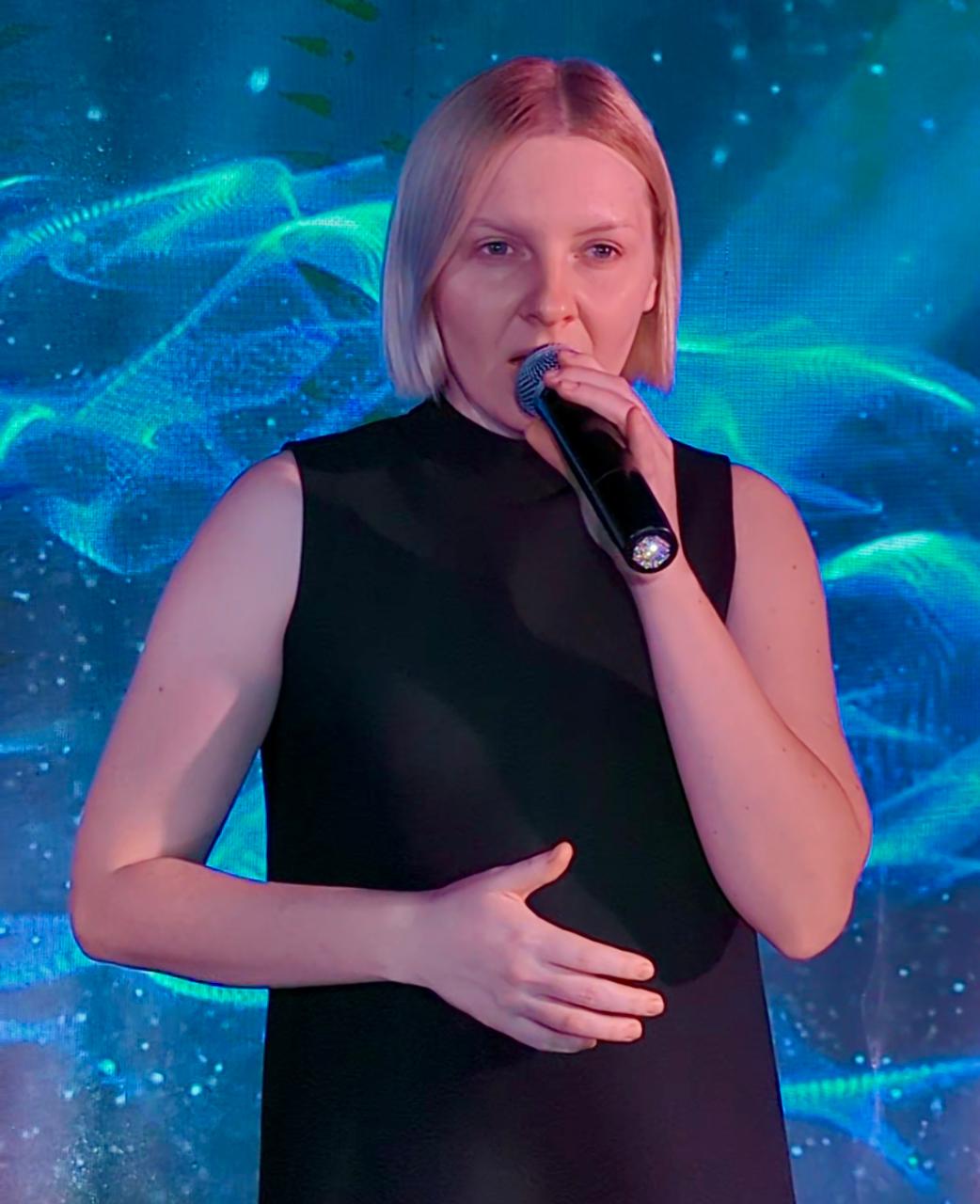 Марина Авецюк