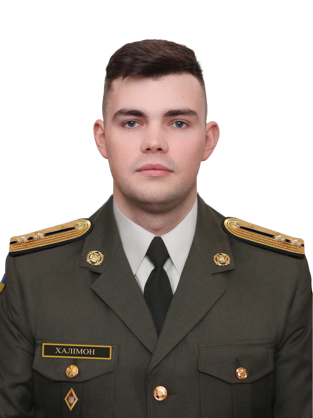 Халімон Антон